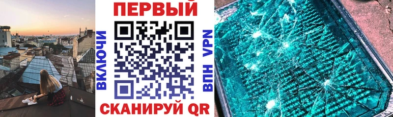 Amphetamine VHQ  Короча 