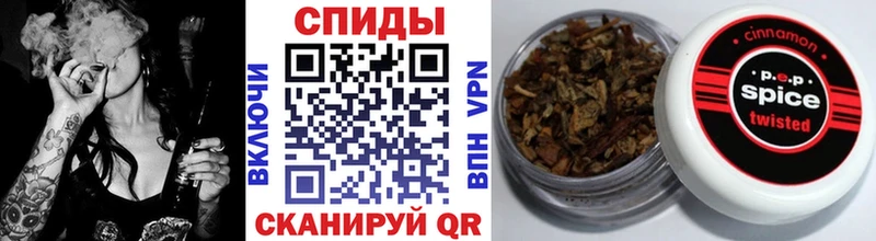 Бутират BDO  цена   Короча 