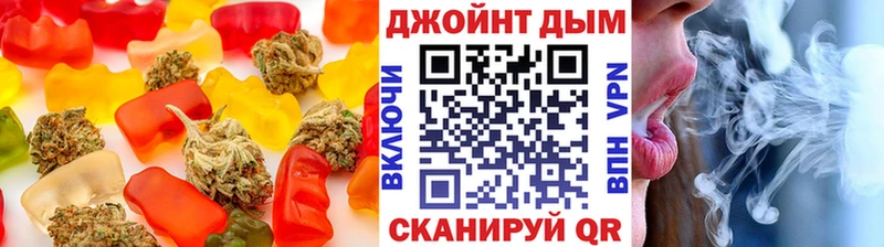 кракен ссылки  Короча  Cannafood конопля 