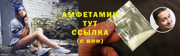 метадон Россошь