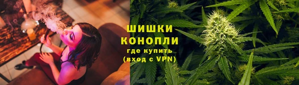 метадон Россошь