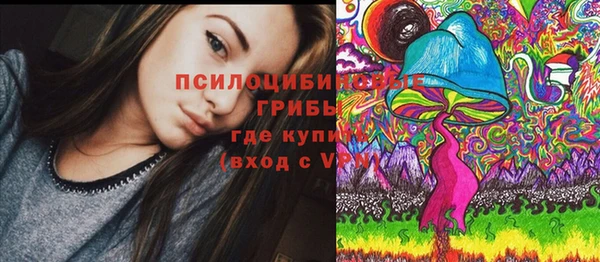 первитин Балабаново