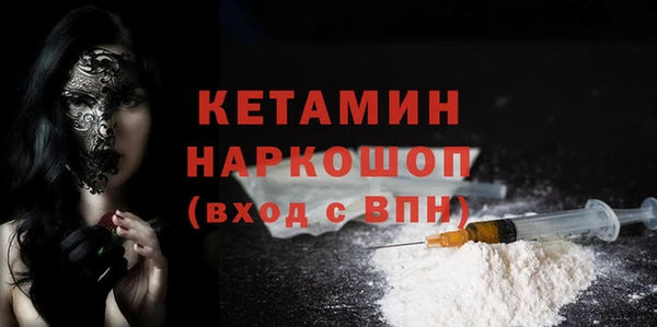 наркотики Баксан
