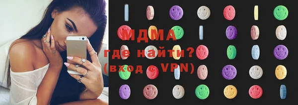 герыч Белоозёрский