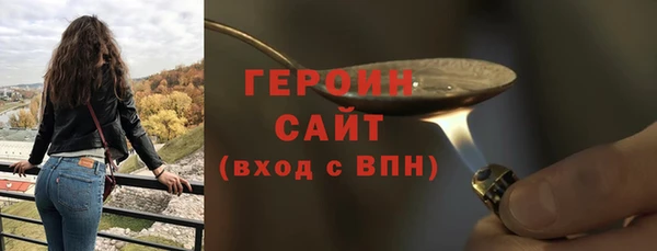 наркотики Баксан