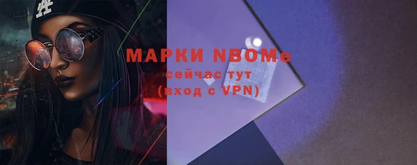 наркотики Баксан