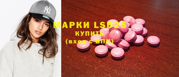 наркотики Баксан