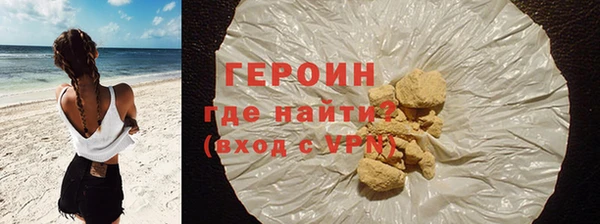 наркотики Баксан