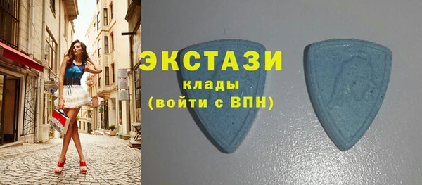 наркотики Баксан