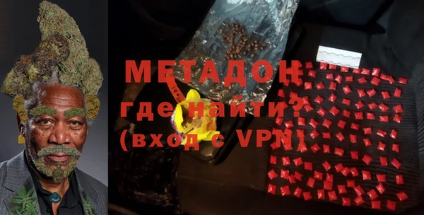 spice Белокуриха