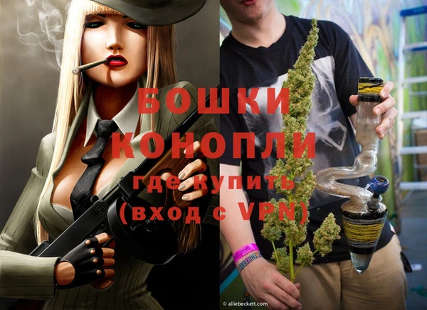 первитин Балабаново