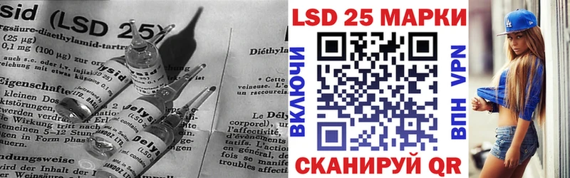 мориарти Telegram  Короча  Лсд 25 экстази ecstasy 
